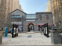 -绿地·中山里