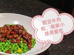 -羡餐厅·杭帮菜·淳菜(千岛湖自由洲际殿店)