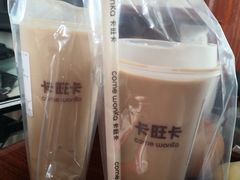 -卡旺卡(合肥半边街店)