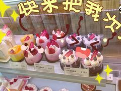 -金凤成祥(小西天店)