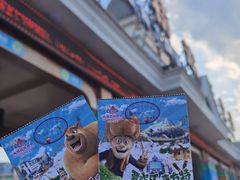 -沈阳方特欢乐世界