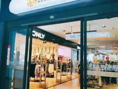 -优品汇生活广场