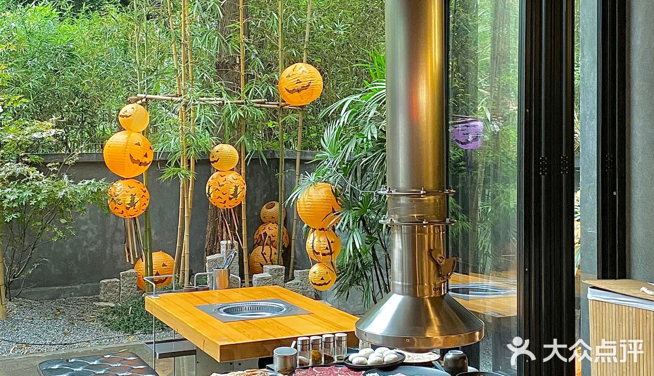 成都万圣节氛围烤肉🎃第一次吃烤柿子