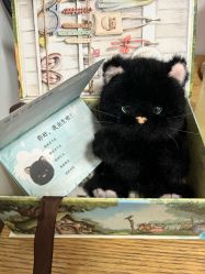 -TeddyTales莉娜熊(国贸店)