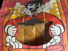 -爸爸糖手工吐司(上海五角场万达店)