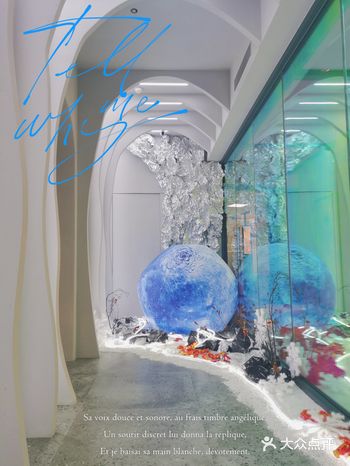 仿佛逛了个艺术展的纹眉工作室