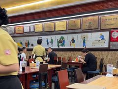 -都一处烧麦馆(前门店)