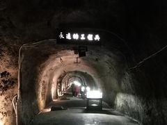 -816工程景区