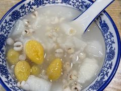 -黄记潮汕甜汤(贝底田坊店)