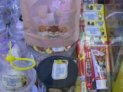 -风云再起游乐汇(皇城恒隆广场店)