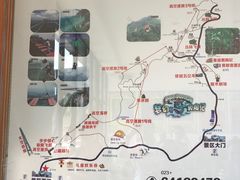 -梦幻奥陶纪景区