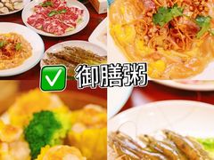 -御膳粥·牛乳粥底火锅·地道顺德菜(容桂店)