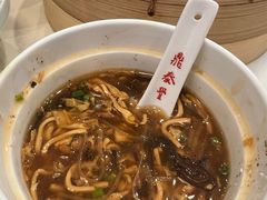 -鼎泰丰(渔阳店)