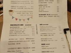 -懒鱼时光馆(沙坪坝店)