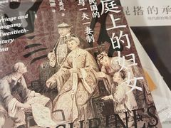 -旧天堂书店(华侨城创意文化园南山特色文化街区店)