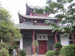 -南华禅寺