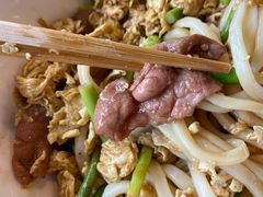 -文三里屯面馆(三里屯店)