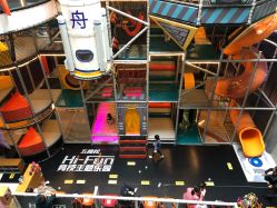 -嗨翻Hi-Fun竞技主题乐园·蹦床团建生日聚会(五棵松华熙店)