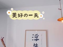 -小岛餐厅