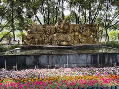 -中国酒文化城