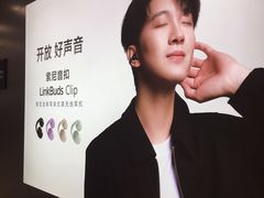 -Sony Store索尼(广州正佳店)