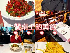 -毛家饭店·融合新湘菜·主题宴(齐鲁软件园店)