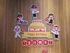-海底捞火锅(万丰桥店)