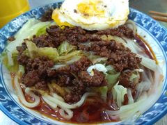 杂酱面-蒋六十八梯眼镜面(渝中店)