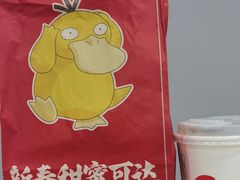 -肯德基(建华店)