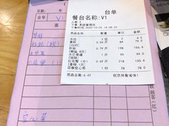 -南海渔家•海鲜•正宗海南菜(海棠湾店)