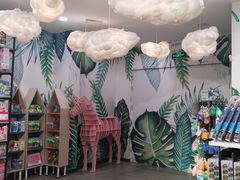 -三福(骡马市步行街店)