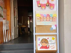 -milch·t妙奇(五大道店)