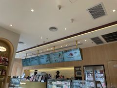 -哈根达斯(龙湖时代天街店)