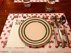 餐具摆设-TOMATITO(无限极荟店)