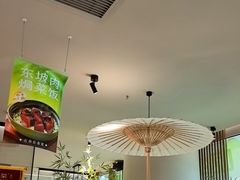 -绿茶餐厅(淮安吾悦广场店)