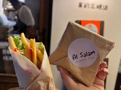 kufta鸡肉卷-Al Salam莫的三明治
