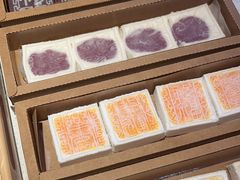 -阮大兴糕团(日月光中心店)