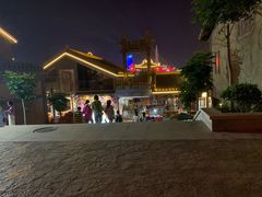 -西安华夏文旅水世界