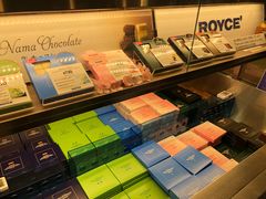 -TIAT DUTY FREE SHOP NORTH(羽田机场店)