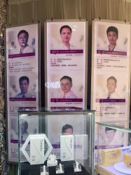 -深圳美莱医疗美容医院