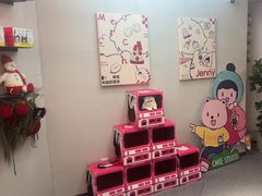 -静宜和她的朋友(星海广场店)