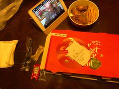 -必胜客(远大路店)