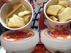 -古茗(东鼓道店)