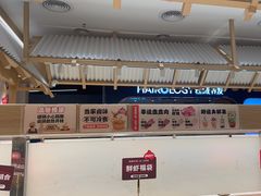 -盛香亭热卤(宝泰购物广场店)