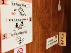 -独食火锅·半米屋台(直营总店)