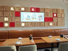 -红豆焖罐面·新邯郸菜(光明店)