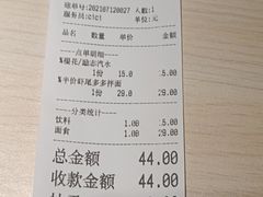 -友达面馆(二七南路店)