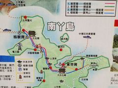 -南丫岛
