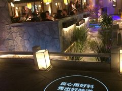 -首秀·四川料理(星耀101店)