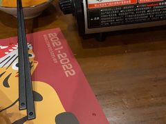 -烧鸟横丁(联发文创口岸店)